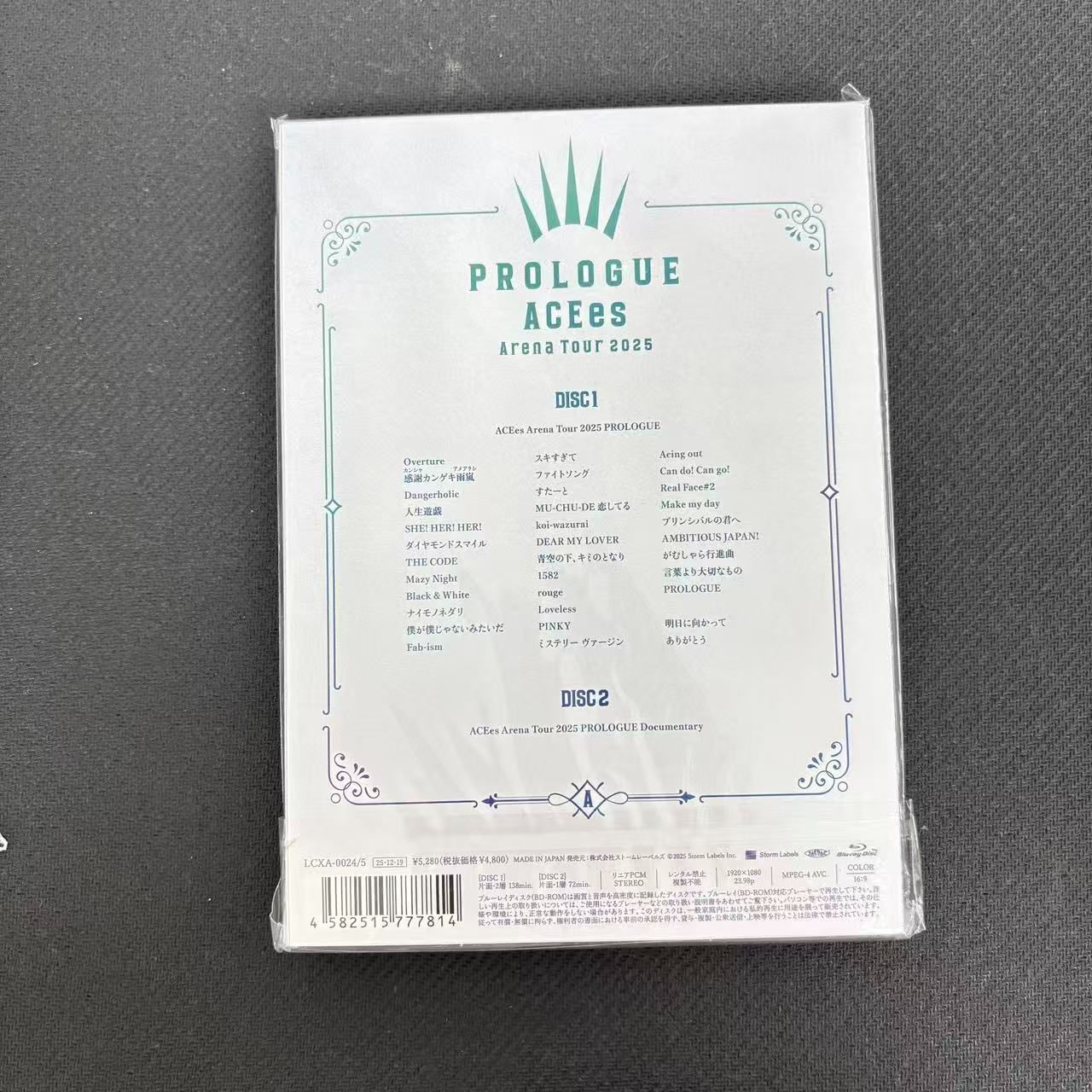 PROLOGUE ACes Arena Tour 2025 Blu-ray 2枚組 - メルカリ