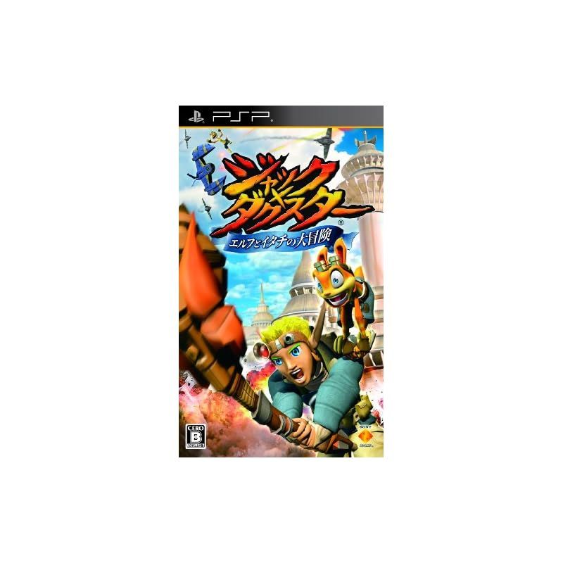 (未使用･未開封品)　ジャックXダクスター エルフとイタチの大冒険 - PSP og8985z 新品】 ジャックXダクスター エルフとイタチの大冒険 - PSP 1 - メルカリ