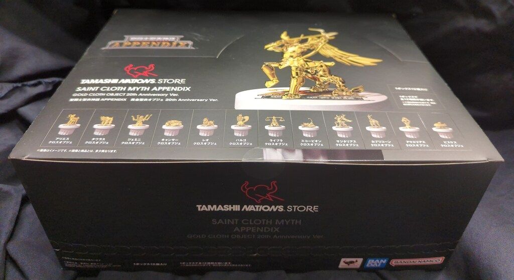 BANDAINAMCO/BANDAISPIRITS 聖闘士聖衣神話APPENDIX/アペンディックス 車田正美 黄金聖衣オブジェ/20th Anniversary ver 全12種アソートセットボックス 全12種