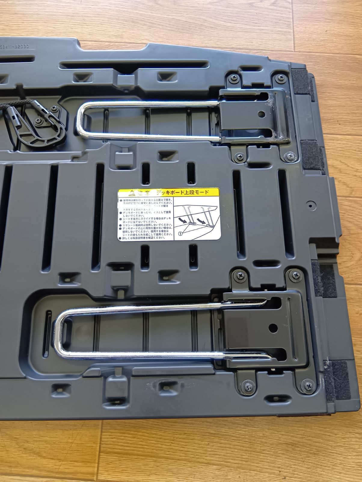ダイハツ ウェイク LA700 トランクボード テーブル デッキボード