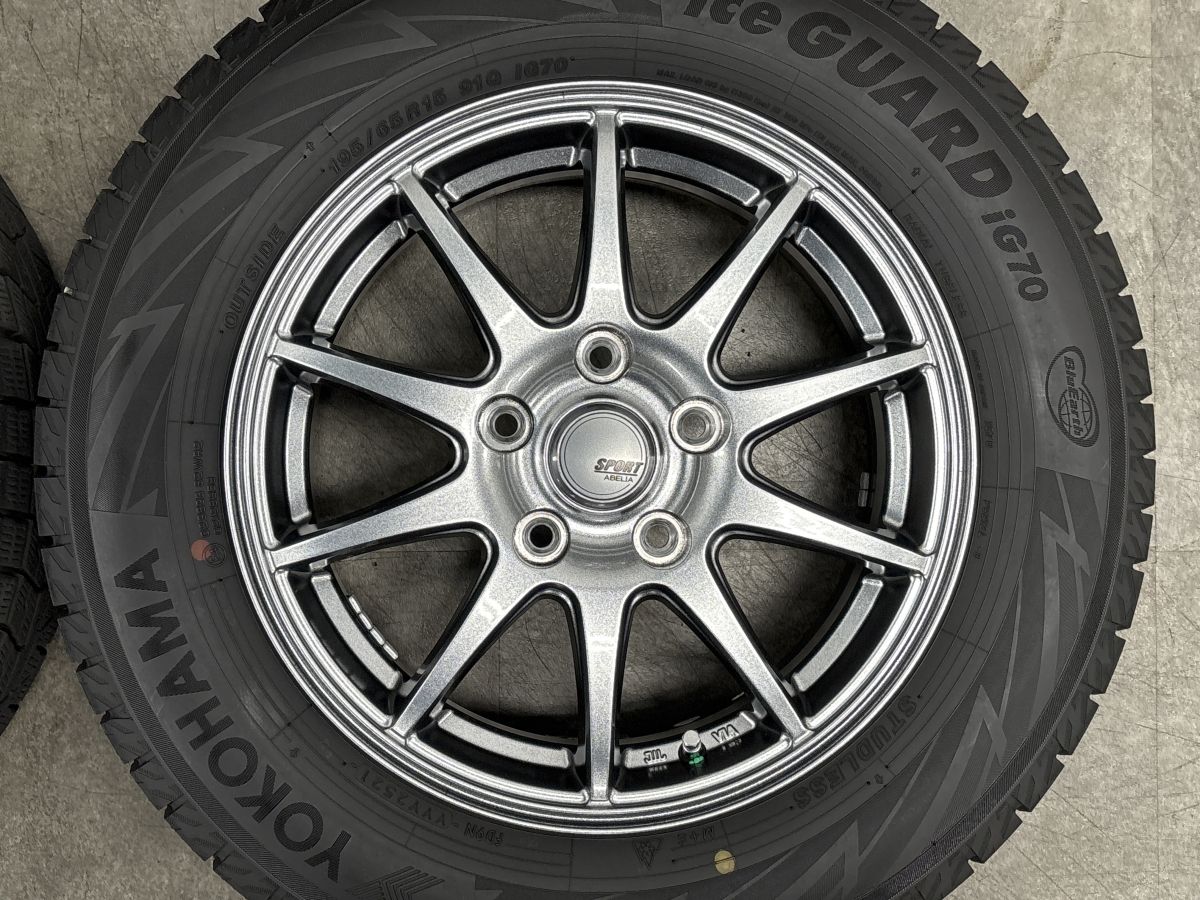 美品】スポーツ アベリア 15in 6J +53 PCD114.3 ヨコハマ アイスガード