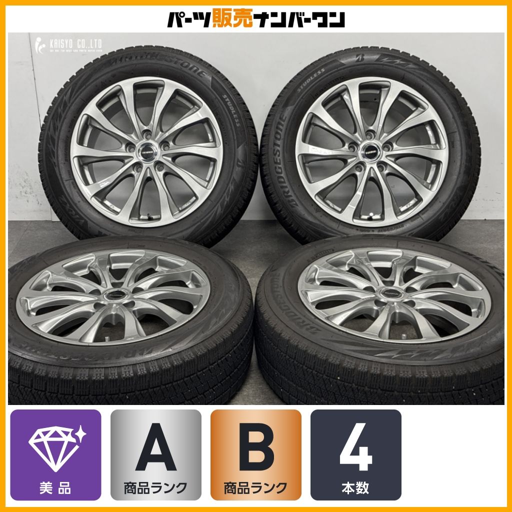 【美品】バルミナ 17in 7J +45 PCD114.3 ブリヂストン ブリザック VRX2 215/60R17 エスティマ オデッセイ エルグランド SK フォレスター