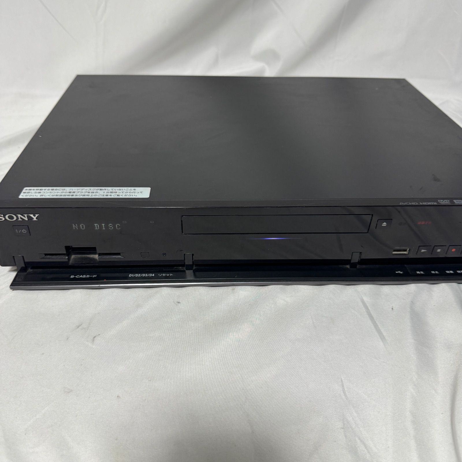 SONY BDZ-RX35 ブルーレイレコーダー 320GB 2番組同時録画 動作確認
