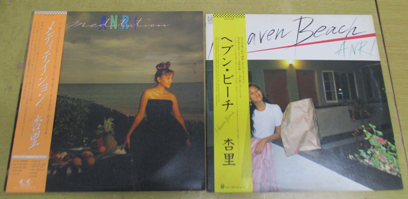 C209 杏里 ANRI 「ヘブン・ビーチ」「メディテイション」 LPレコード帯