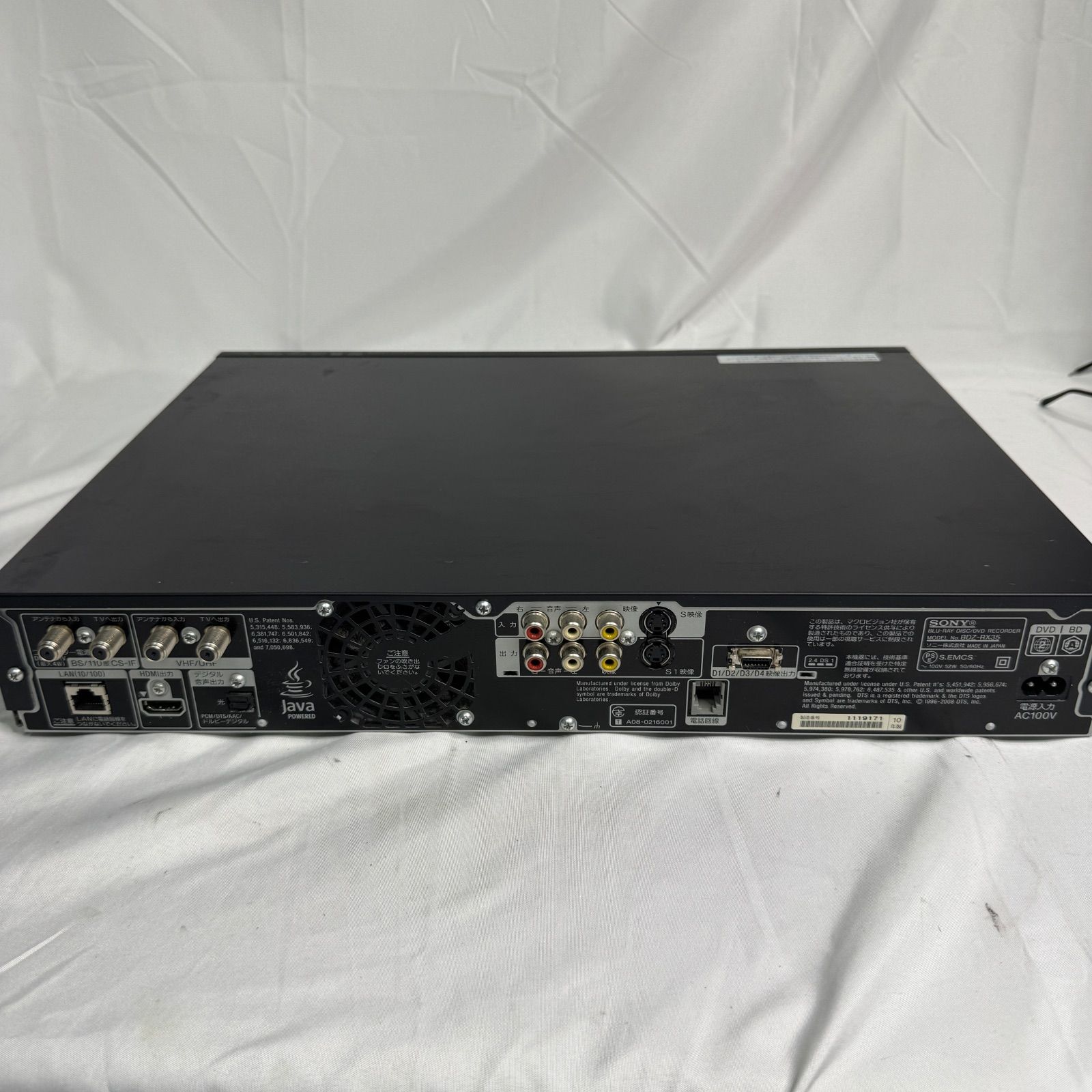 SONY BDZ-RX35 ブルーレイレコーダー 320GB 2番組同時録画 動作確認