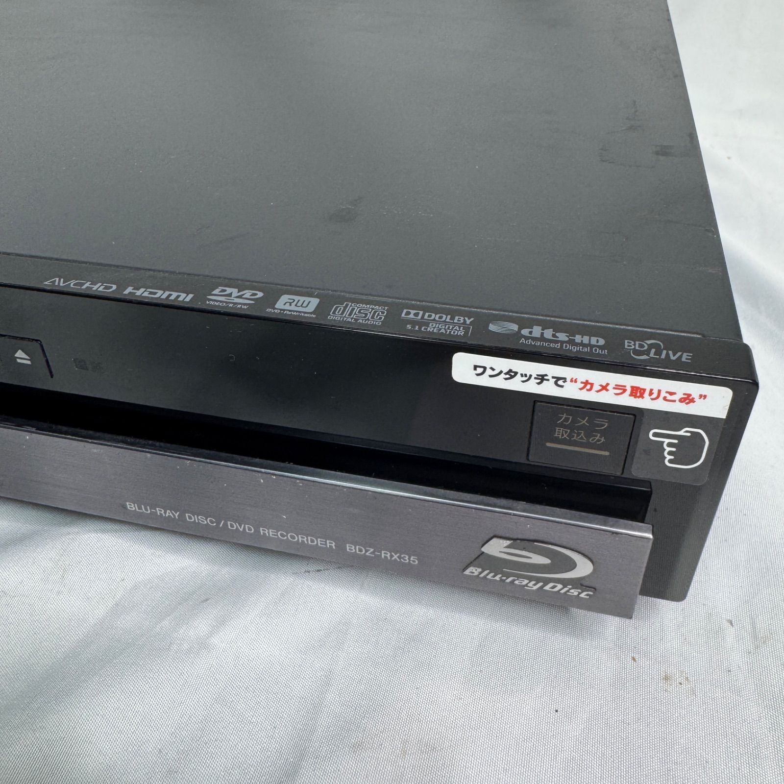 SONY BDZ-RX35 ブルーレイレコーダー 320GB 2番組同時録画 動作確認