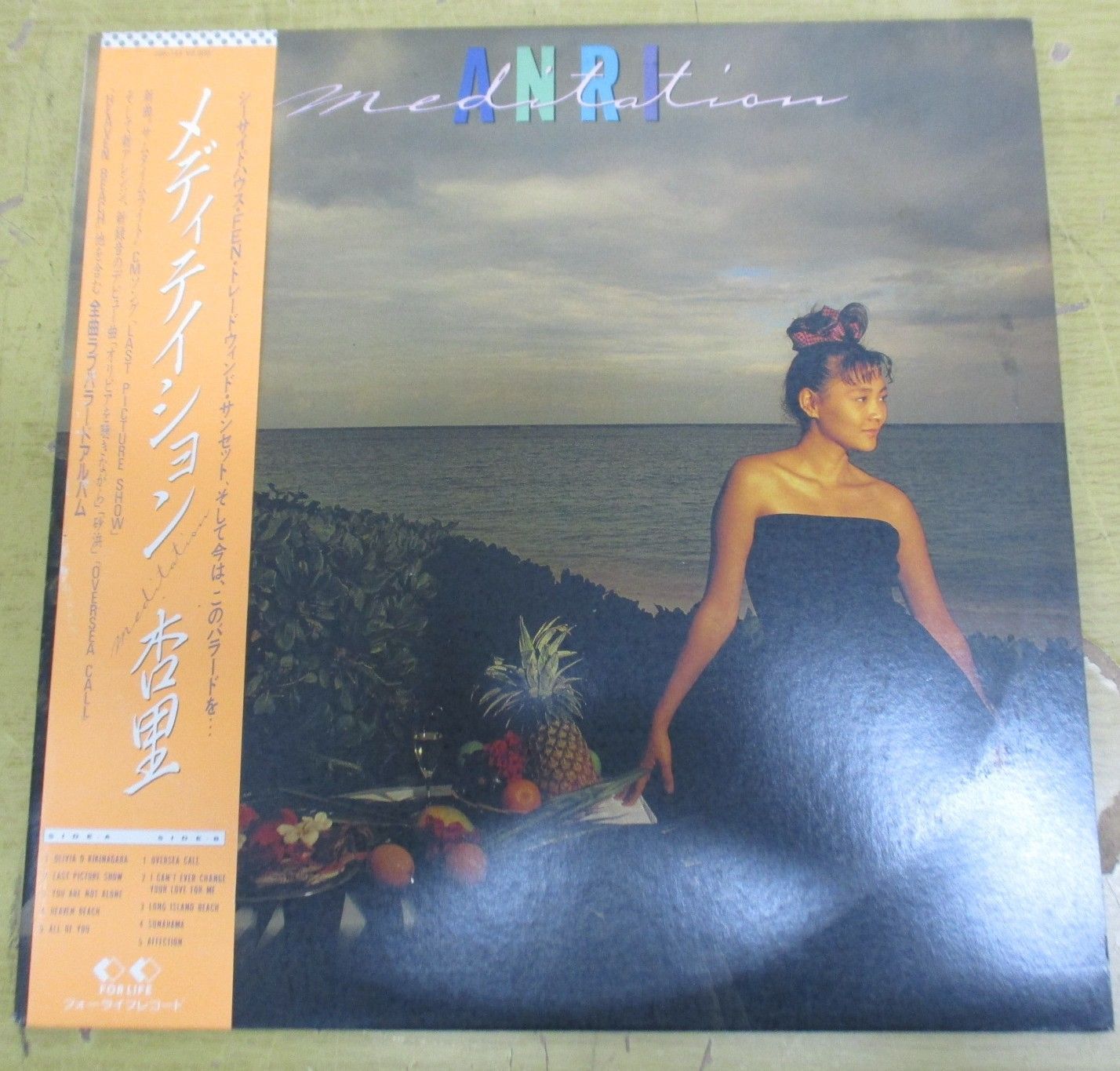 C209 杏里 ANRI 「ヘブン・ビーチ」「メディテイション」 LPレコード帯