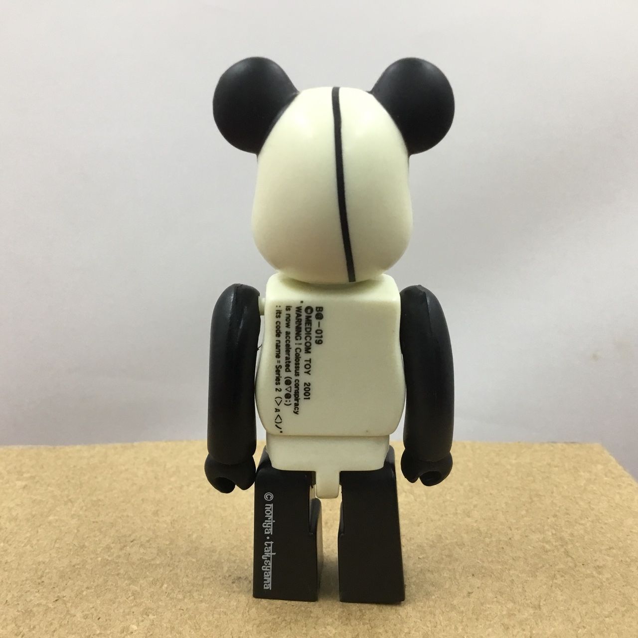 中古品 カード付 BE@RBRICK 100% ベアブリック シリーズ2 ARTIST