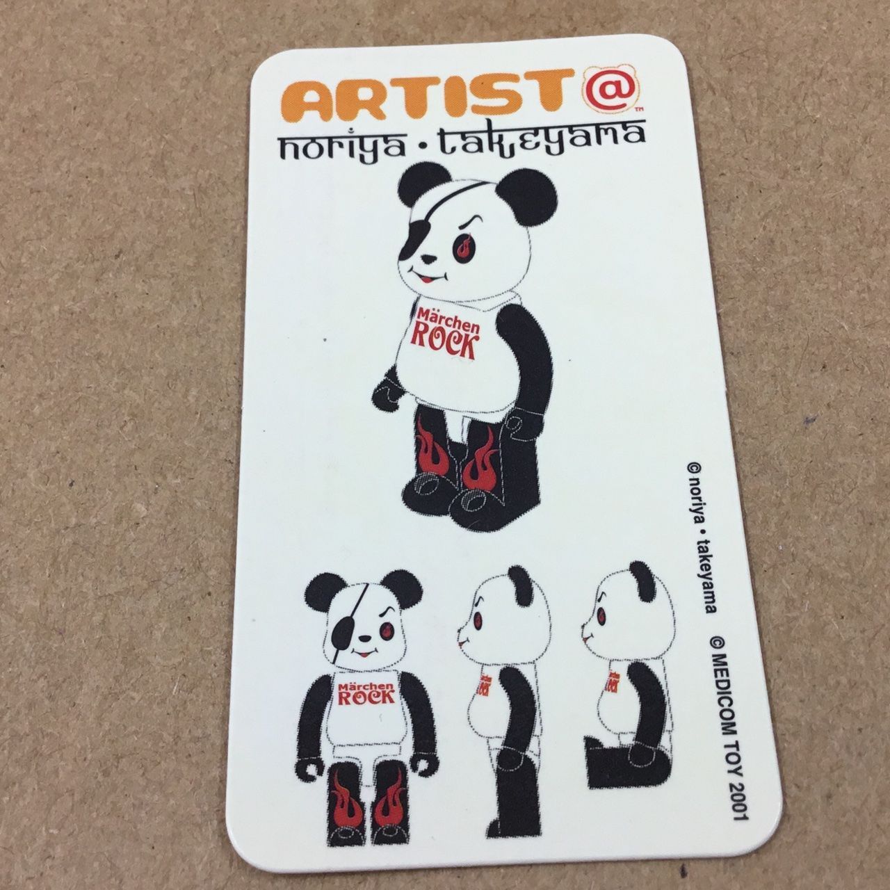 中古品 カード付 BE@RBRICK 100% ベアブリック シリーズ2 ARTIST