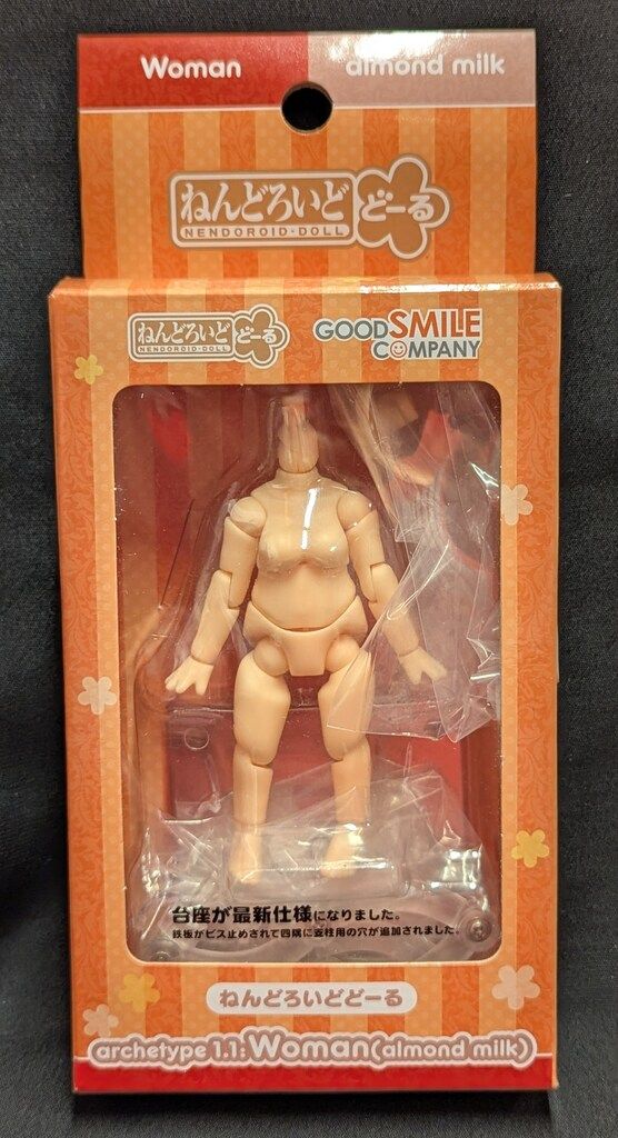 グッドスマイルカンパニー ねんどろいどどーる archetype 1.1 Woman