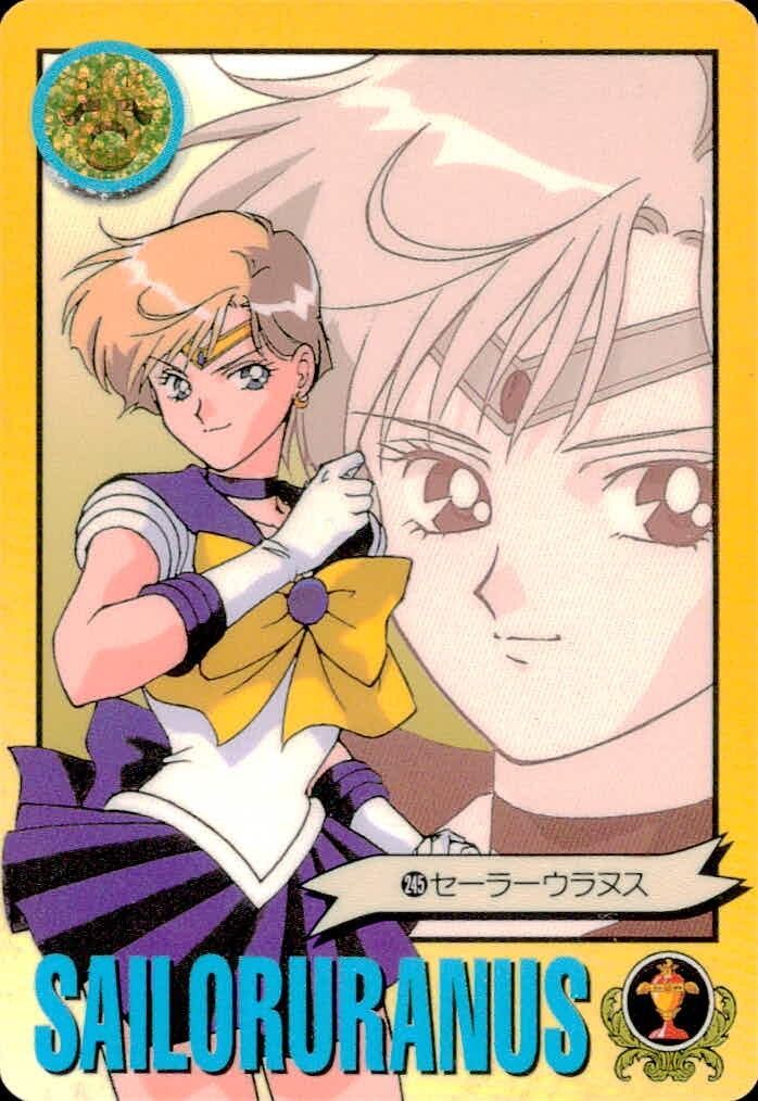 【PSA対応】セーラームーン　カードダス　PART14後半　セーラーウラヌス EG20 美少女戦士セーラームーンS カード セーラーウラヌス トレカ 245