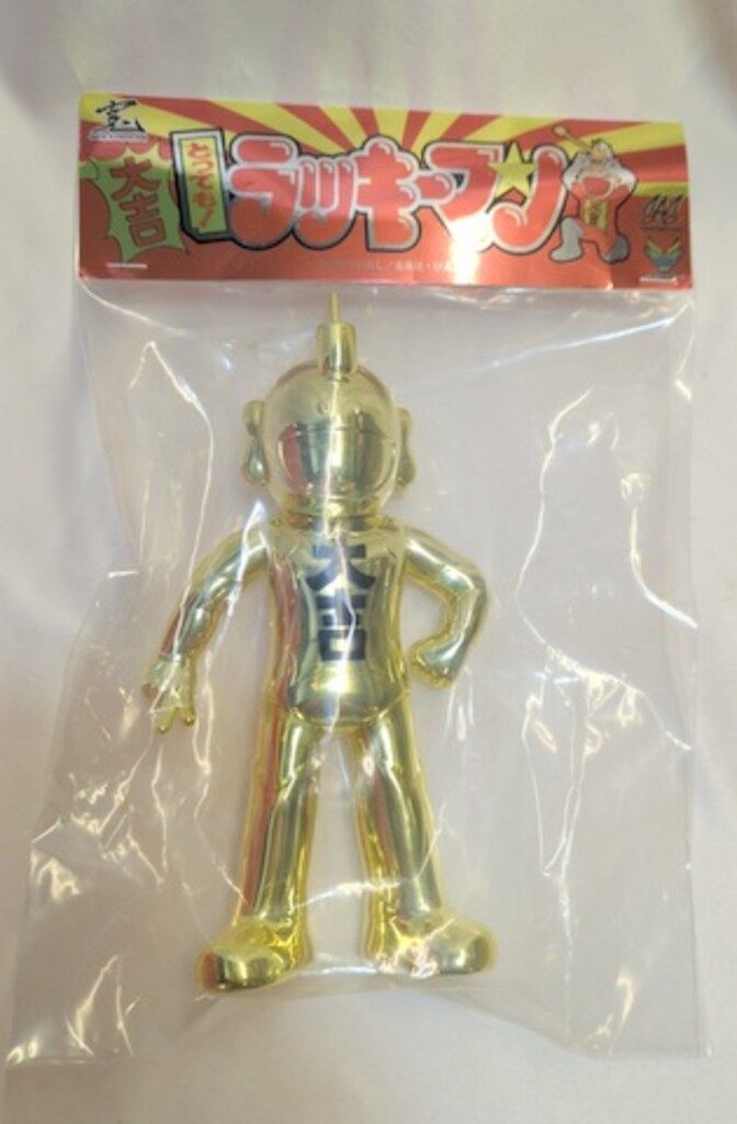BIGBOYSTOYS ガモウひろし ラッキーマン Gold Chrome Version