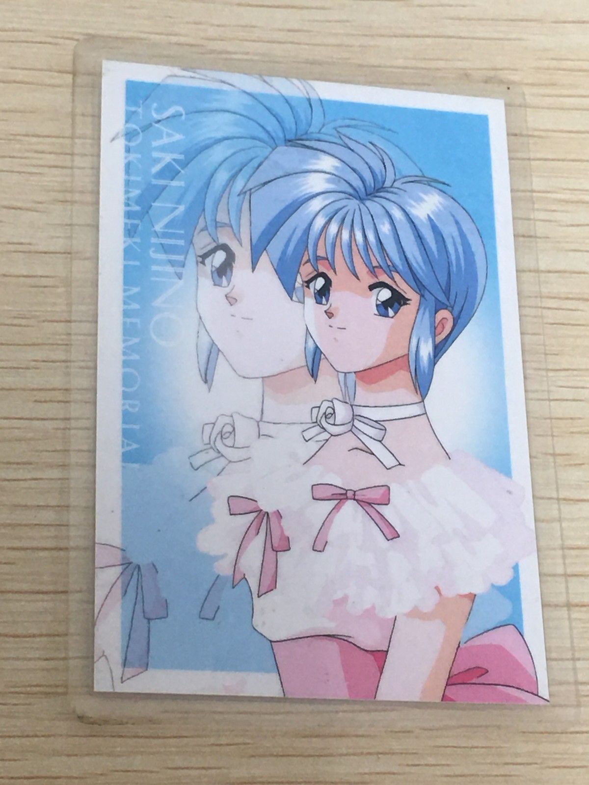 ときめきメモリアル イラストカード KONAMI EG26 ときメモ ときめきメモリアル カード 先野咲 トレカ No.002