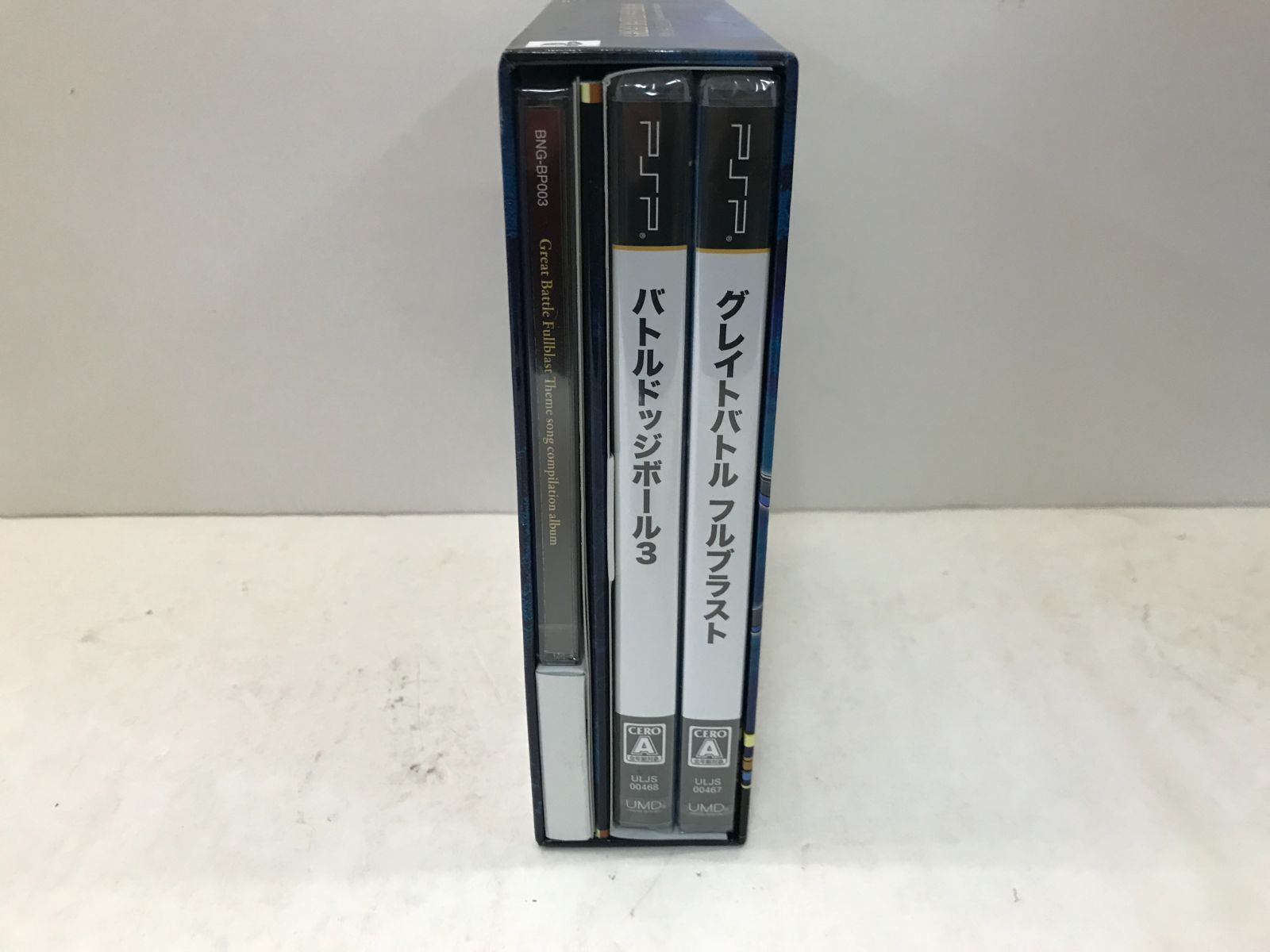 カメ】【PSP】ゲームソフト・CD未開封 グレイトバトル フルブラスト