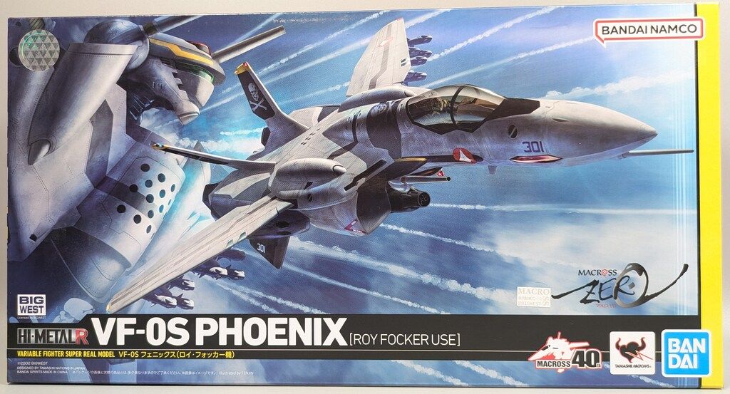 バンダイ HI-METAL R VF-0S フェニックス(ロイ・フォッカー機)