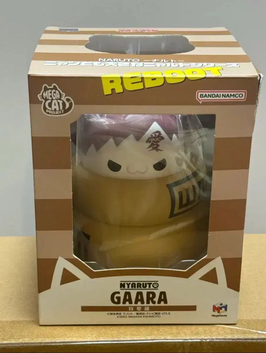 NARUTO -ナルト- 我愛羅 BIG MEGA CAT 出品 6,693円