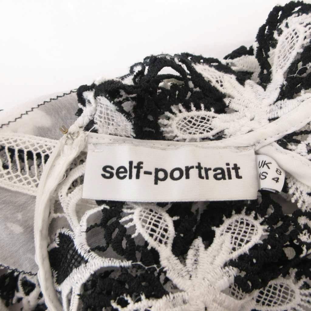セルフポートレート self-portrait フリル カットソー 花柄 US4サイズ ホワイト レディース e_u F-L7906 セルフポートレイト self-portrait ブラウス 花柄レース 鍵編み US4 黒