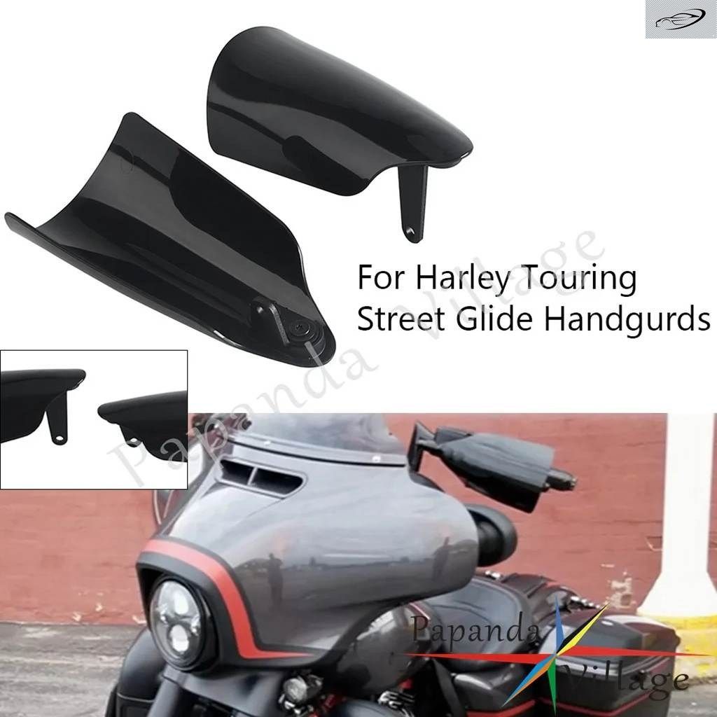 ハーレー ツーリングストリートグライド FLHX FLHXST FLHXSE FLHXS 2021-2023 バイク エア ヒートシールド ウィンドウィンド ハンドガード 7,394円