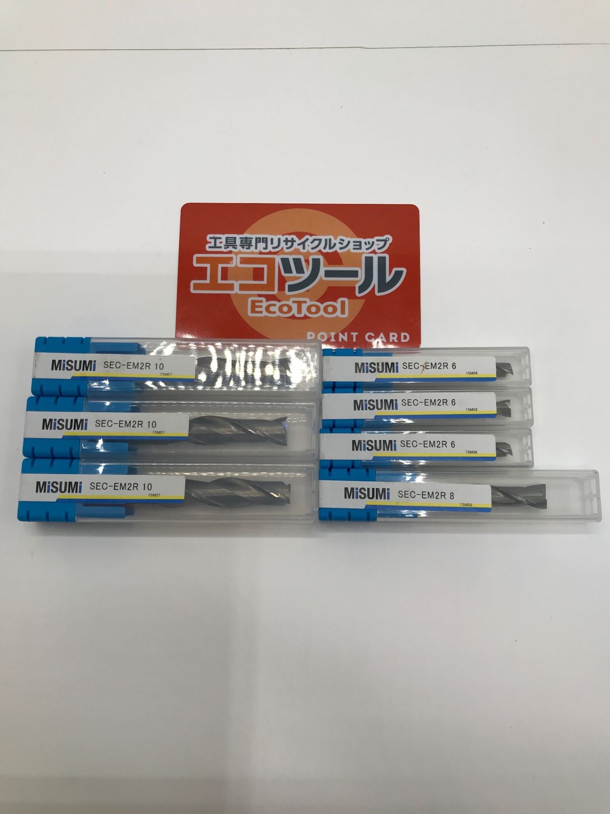 【未使用】MISUMI/ミスミ - エンドミル サイズ色々セット [IT_TXE36][岡岩][M05]