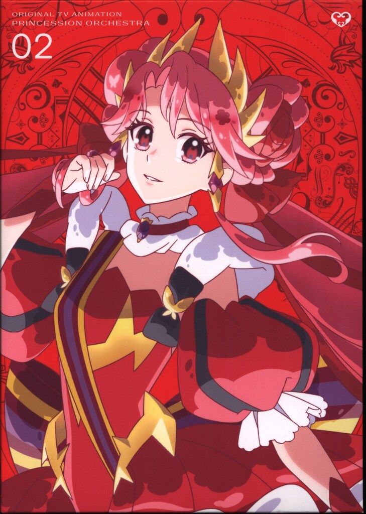 アニメBlu-ray プリンセッション オーケストラ 2