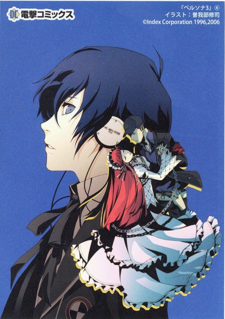 KADOKAWA animate bonus illustration paper Sogabe Shuji Persona 3 (6) animate bonus illustration paper