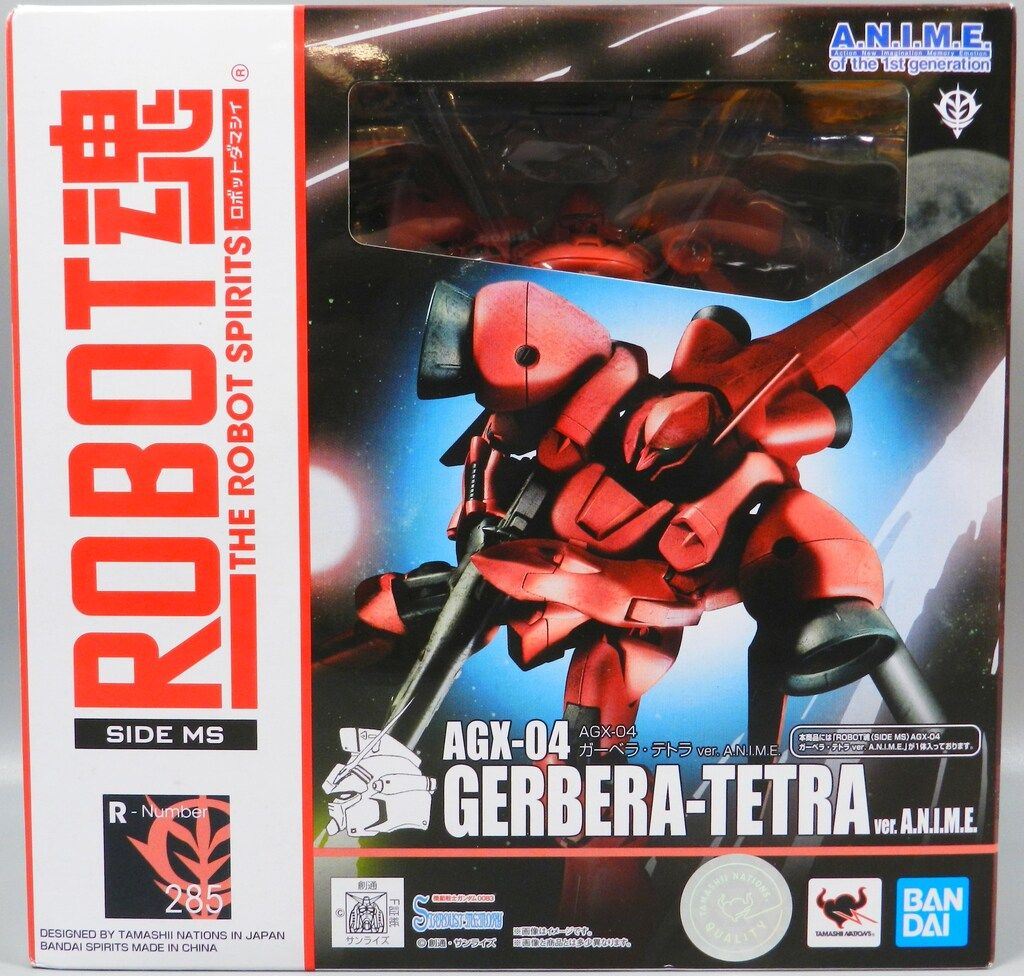 BANDAI - 【中古】未開封)ROBOT魂 ＜SIDE MS＞ AGX-04 ガーベラ・テトラ ver. A.N.I.M.E.[69][240069197102] ROBOT魂〈SIDE MS〉AGX-04 ガーベラ・テトラ ver. A.N.I.M.E. 『機動
