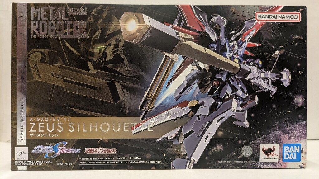 BANDAI SPIRITS METAL ROBOT魂<SIDE MS> 機動戦士ガンダムSEED FREEDOM ゼウスシルエット