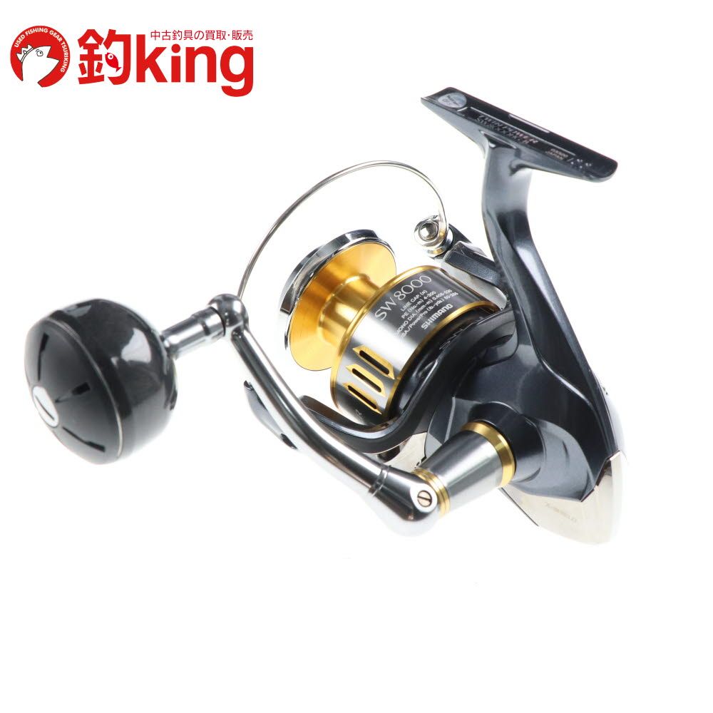 中古/美品】 シマノ 15 ツインパワーSW 8000HG /H167M ロッド リール