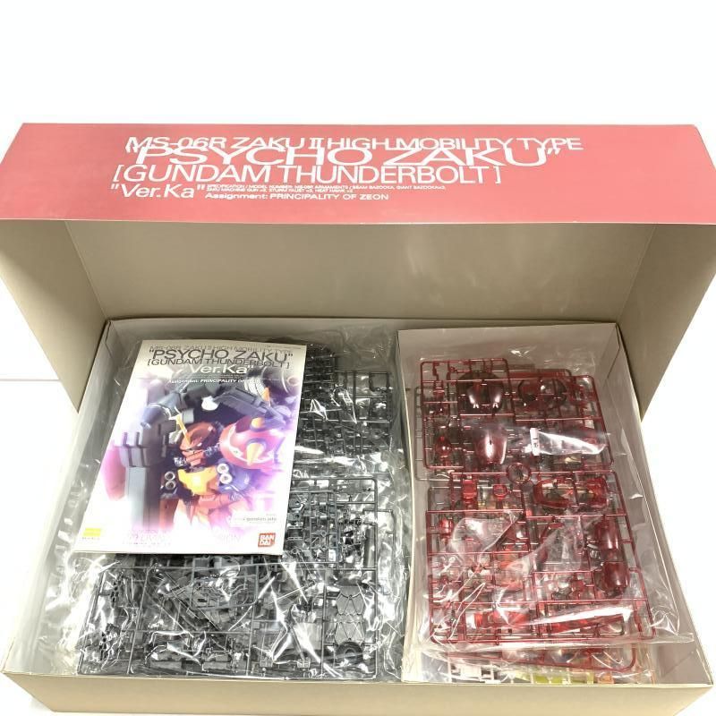 中古】ｶﾞﾝﾀﾞﾑ）MG 1/100 高機動型ザク