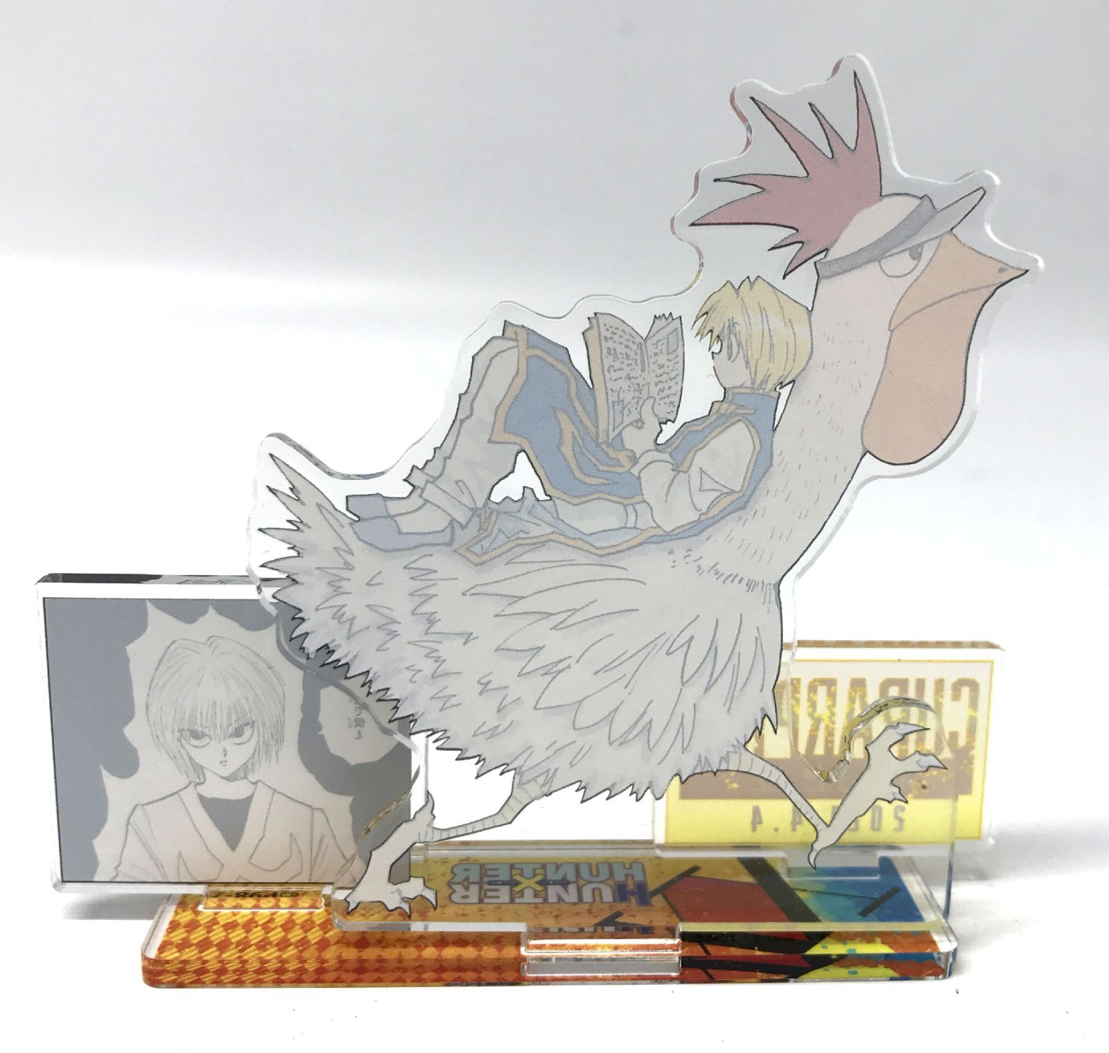 盛岡60-0067] HUNTER×HUNTER ハンターハンター クラピカ アクリル
