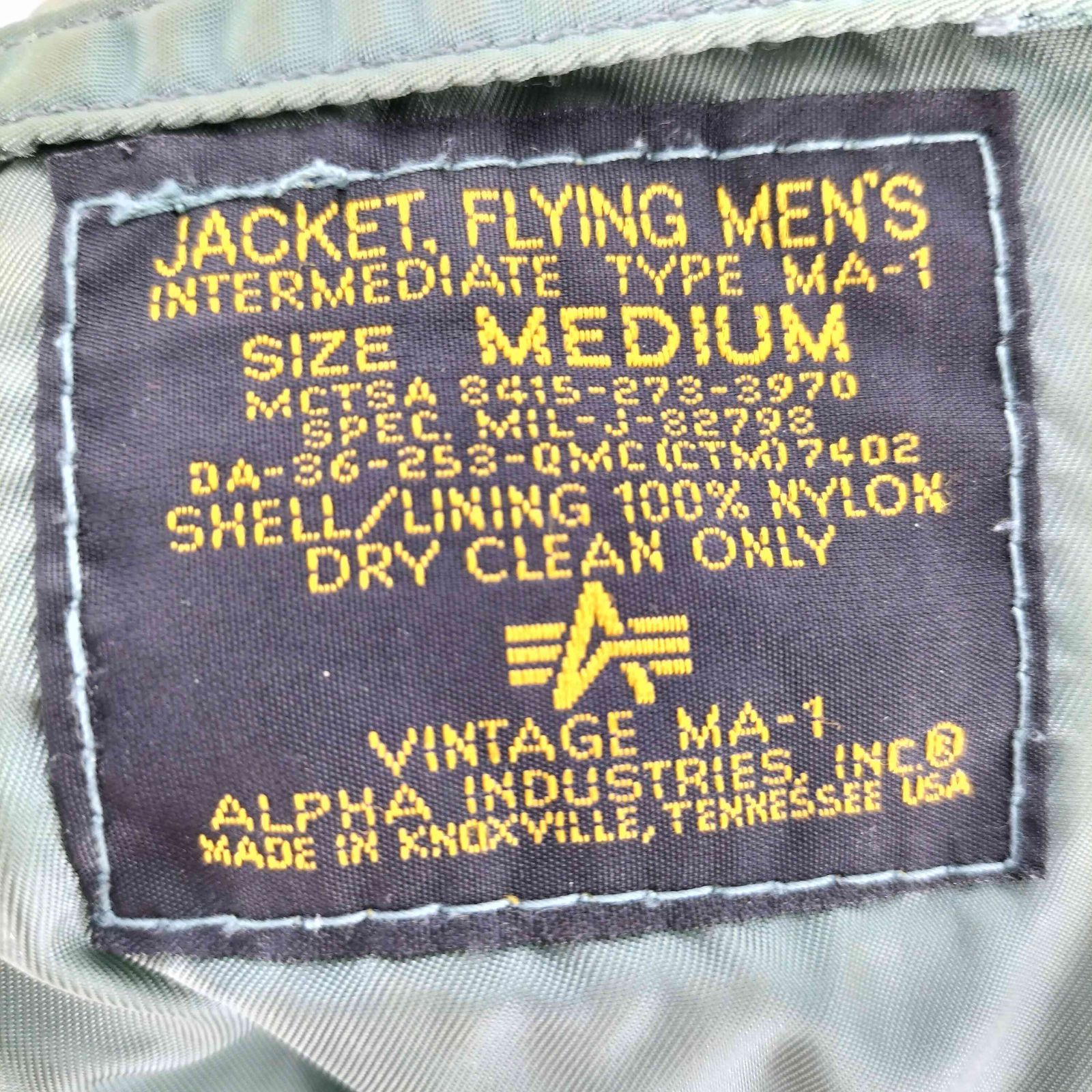 アルファインダストリーズ ALPHA INDUSTRIES 90S USA製 50S復刻 MA1