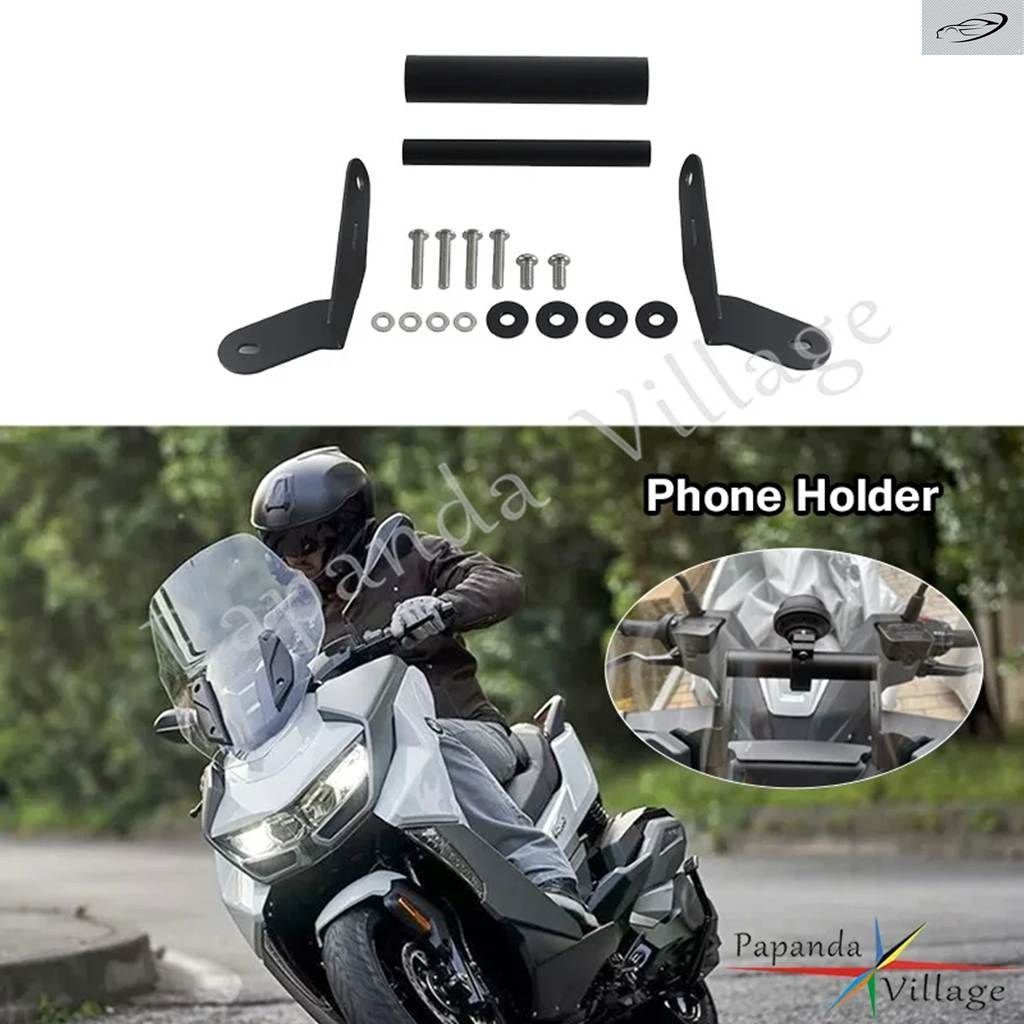 GPSナビゲーション サポート ブラケット マウント ホルダー スタンド BMW C400GT C 400 GT C400 GT 2019-2024 12MM/22MM