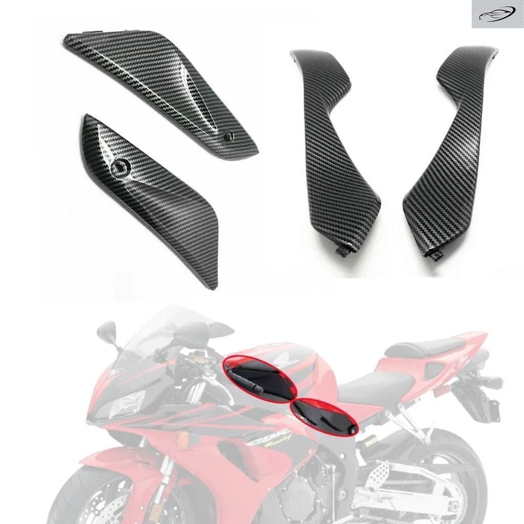 オートバイ 部品 ガソリン タンクサイドカバー パネル フェアリング ホンダ CBR1000RR R 2004-2007 ハイドロディップカーボン