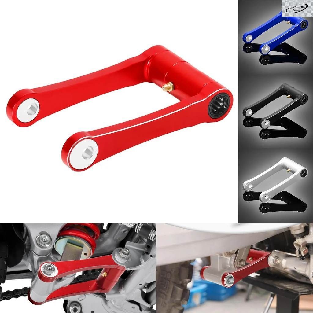 3Dリアローダウンリンク ホンダ CRF300L CRF300L ラリー 2021-2025 サスペンションカスタムキット