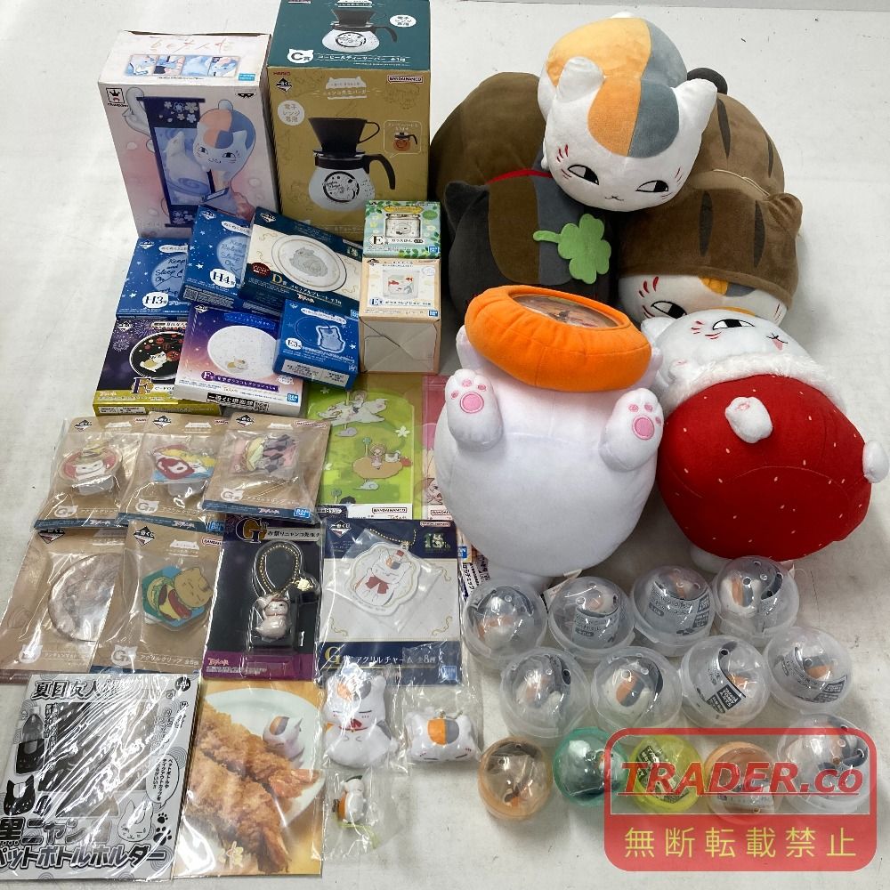 02w26865 夏目友人帳 ニャンコ先生 ぬいぐるみ/グッズ/ガラス皿/食器