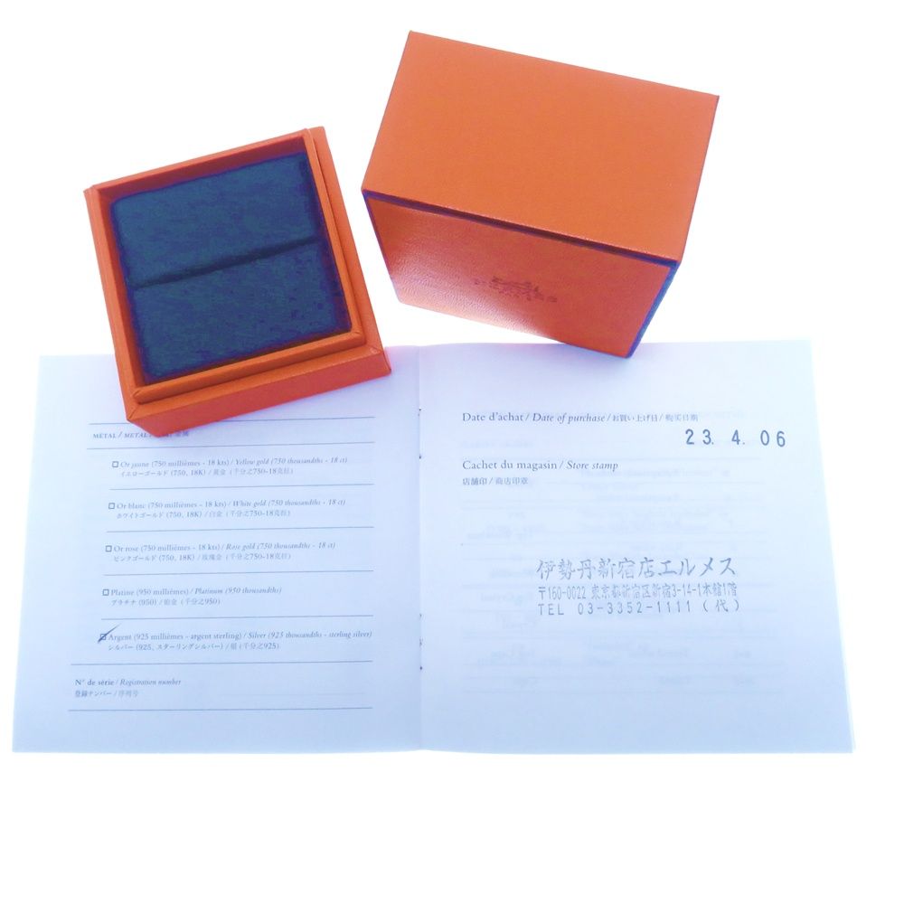 HERMES エルメス アミュレットカデナR/SV/5.6g/#55 リング・指輪