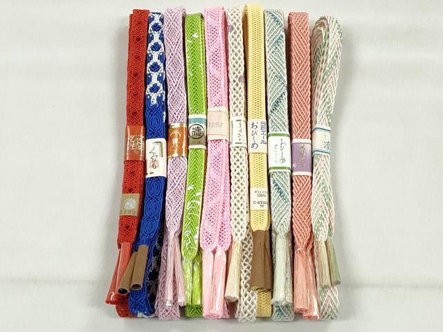 平和屋着物＊夏物　和装小物　上質な帯締め10本セット　逸品　未使用　CABK4947qe
