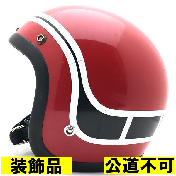【装飾品・公道不可】YAMAHA STROBE RED 56cm 【海外直輸入中古品】スモールジェットヘルメット オープンフェイス アメリカン ヤマハ レッド 赤色 ストロボ柄 スピードブロック チェーンブロックパターン インターカラー ケニー・ロバーツ M