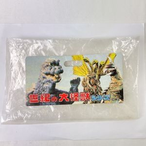 マーミット 世紀の大怪獣シリーズ 3式機龍 メカゴジラ アブソリュート