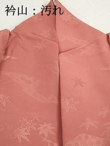 平和屋着物▽上質な色無地　単衣　吉祥地紋　退紅色　正絹　逸品　AABH9878jh 平和屋着物□上質な色無地 舞楓笹地紋 甚三紅色 正絹 逸品 DABI1666qa