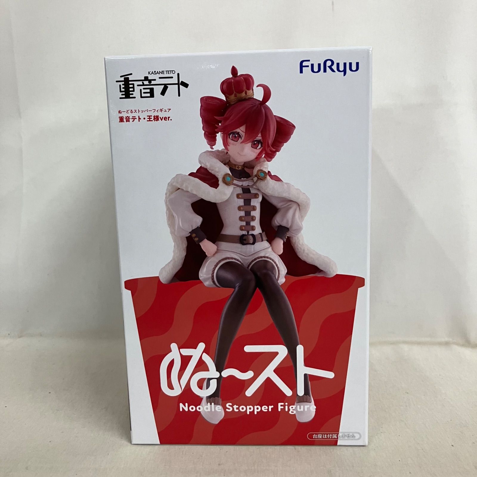 未開封 重音テト ぬーどるストッパーフィギュア 重音テト 王様