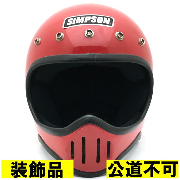 SIMPSON M50 レッド｜SIMPSONヘルメット公認オンラインストア