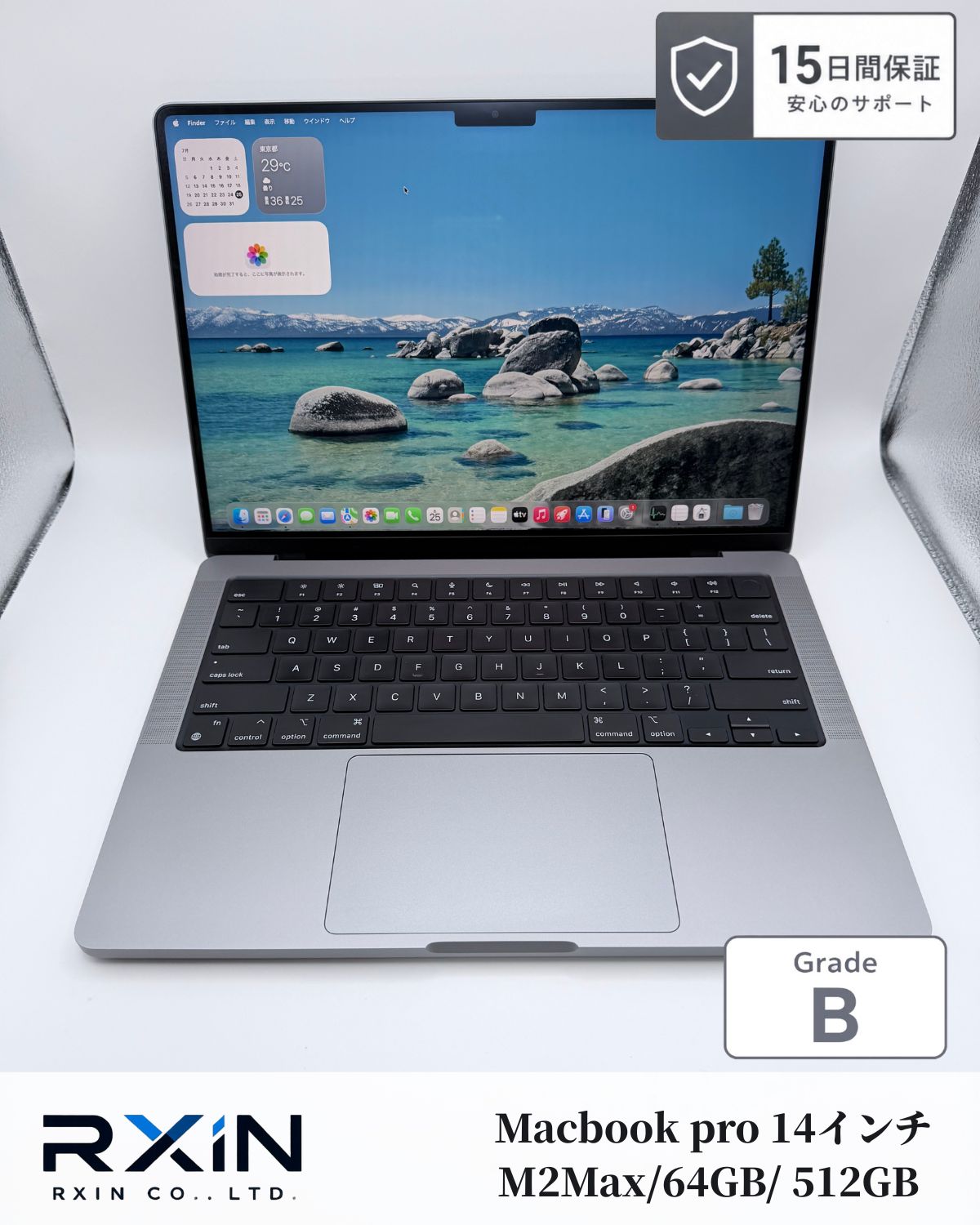 MacBook Pro M2Max 64GB US配列 動作確認済 - メルカリ