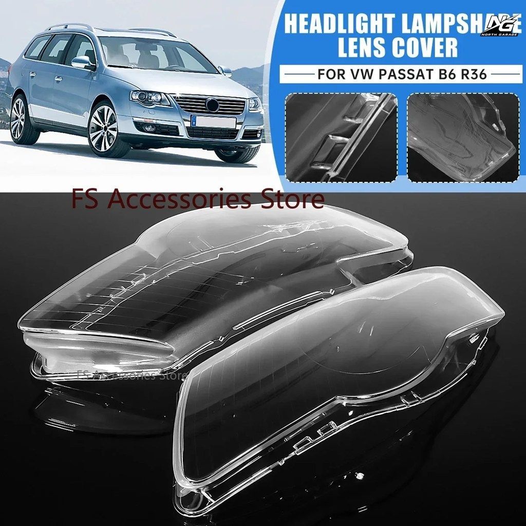 2個入り 車用ヘッドライト ヘッドランプ 防水クリアカバーレンズ ランプフード VW パサート マゴタン B6 R36 2006-2011 ヘッドライトカバー