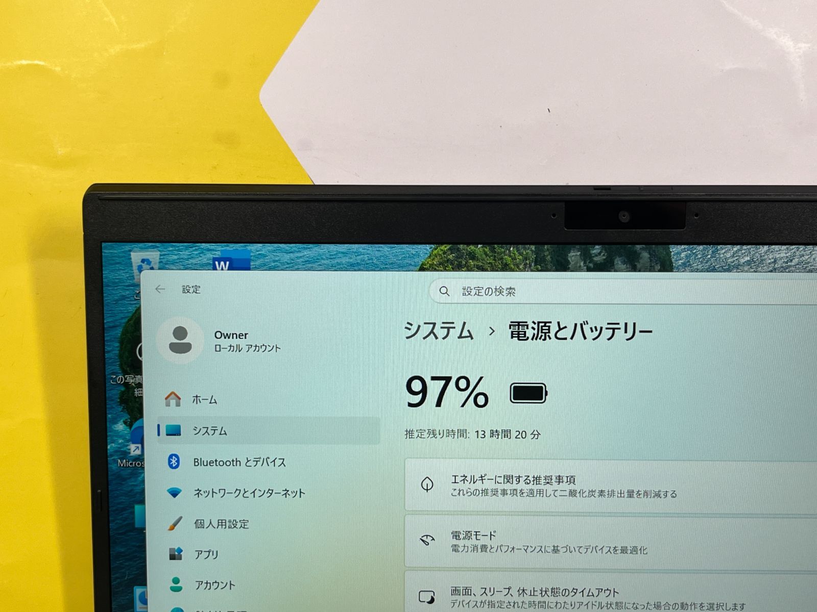極美品 VAIO VJPK22 LTE 第12世代i5 14型軽量ノートPC - メルカリ
