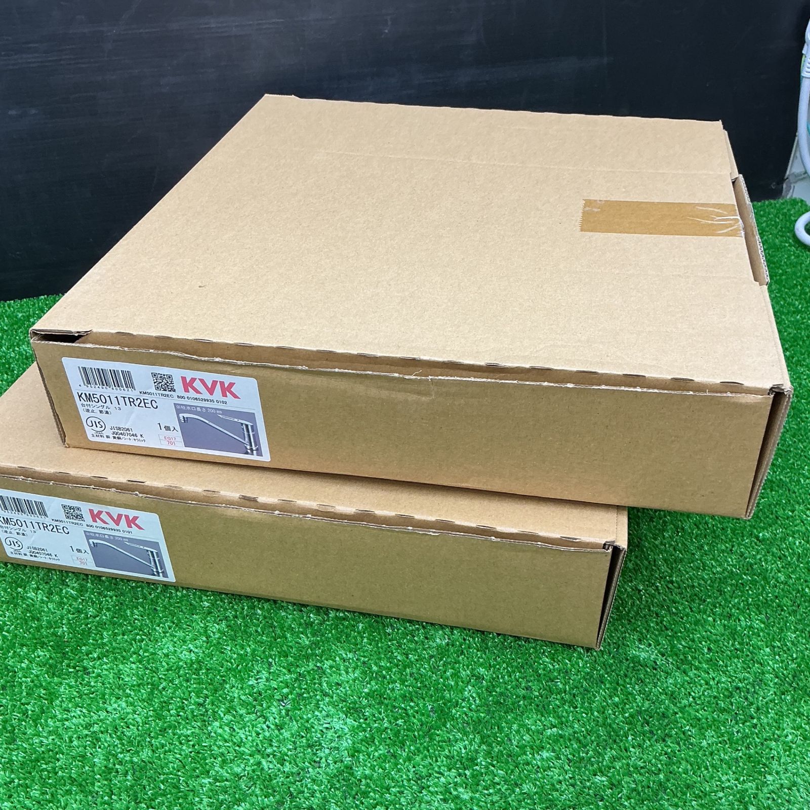 【未使用】KVK キッチン用 シングルレバー式混合栓 KM5011TR2EC　2点セット【電材館越谷店】