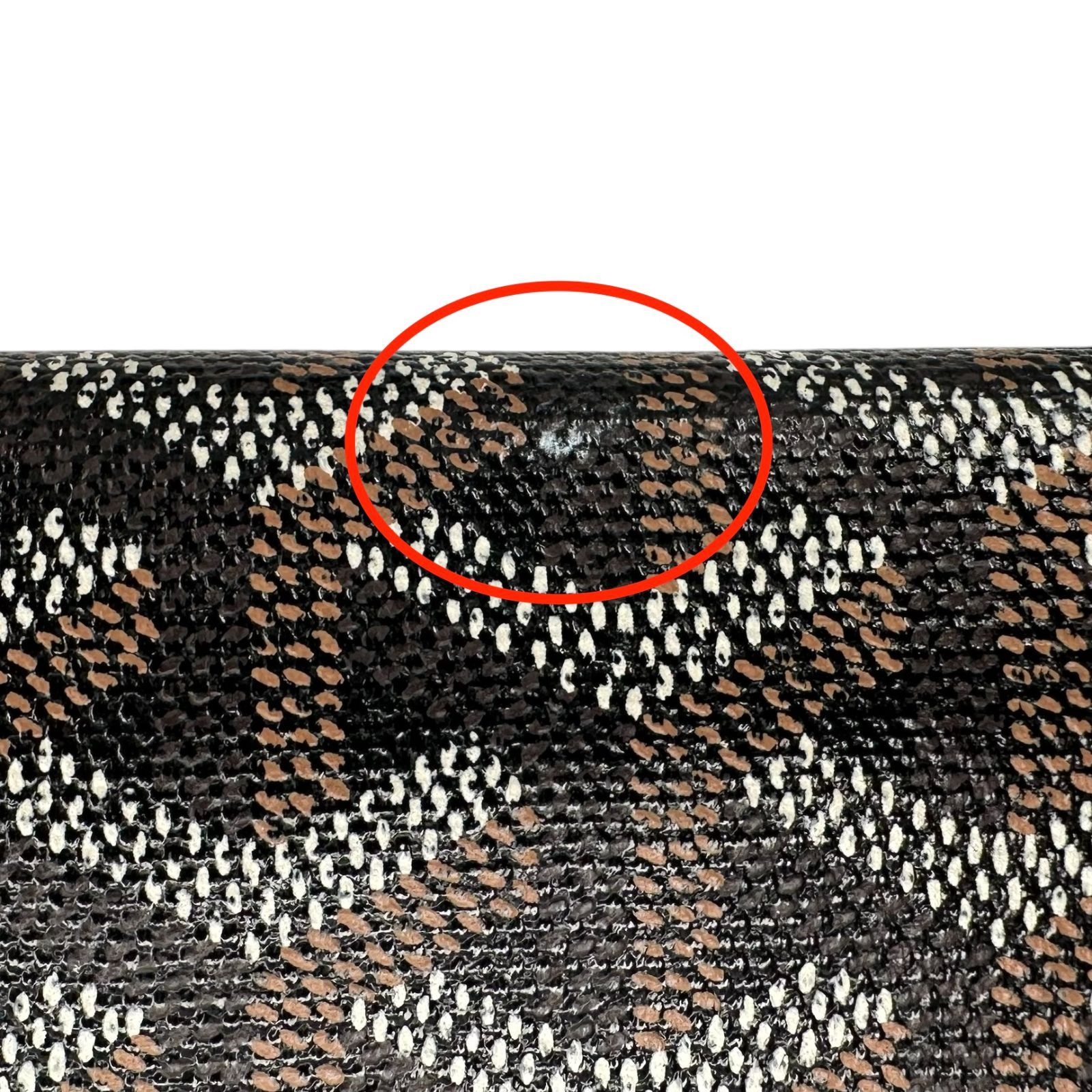 GOYARD】ゴヤール ヘリンボーン リシュリュー 二つ折り 長財布