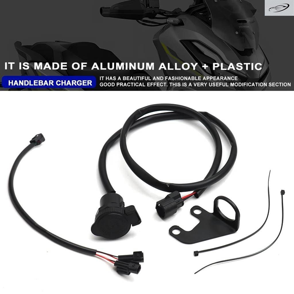 ホンダ ADV 350 2022-2025 バイク急速充電タイプCコンセント アダプター ADV350 2023-2024 防水
