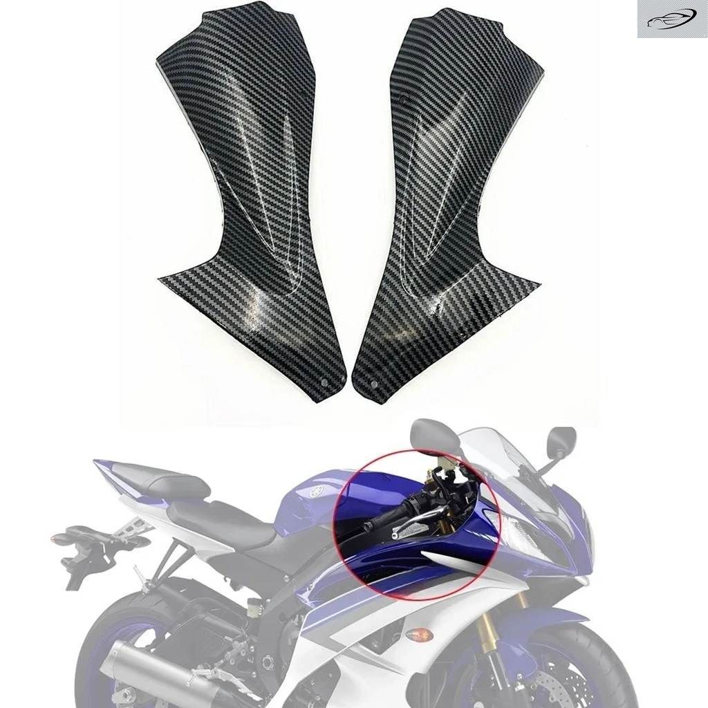 カーボンパターン ABS フロントサイドエアダクトカバー フェアリング インサートパーツ ヤマハ YZFR6 YZF-R6 2006 2007