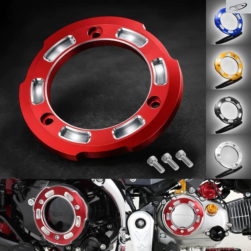 3D エンジン クラッチガード ホンダ モンキー125 DAX125 グロム スーパーカブ C125 CT125